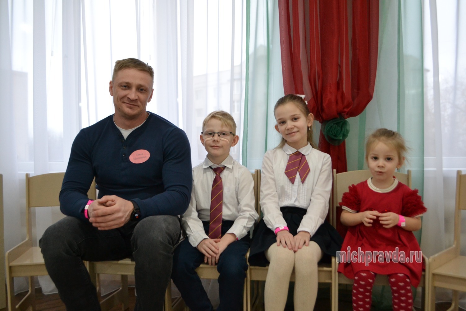 Семья Мешковых 