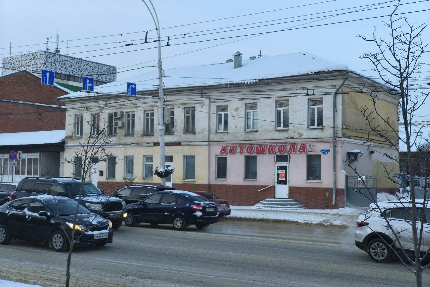 дом на Советской,112