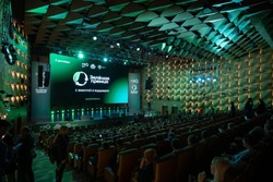 Тамбовская область награждена «Зелёной премией» России