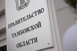 Максим Егоров выразил соболезнование жителям Лисичанска в связи с обстрелом города