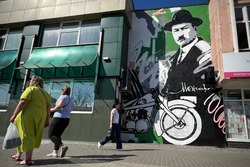 Мурал мечты. Как в Тамбове появилось граффити в память об изобретателе Можарове