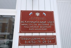 В Тамбовской области пьяный автомастер угнал отданную в ремонт машину