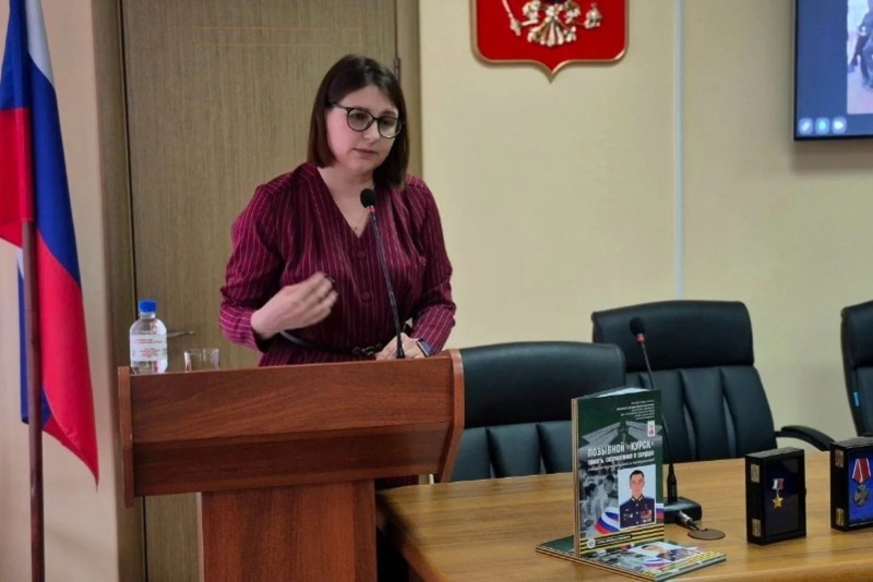 Советник губернатора Ольга Лапшина согласована на должность детского омбудсмена