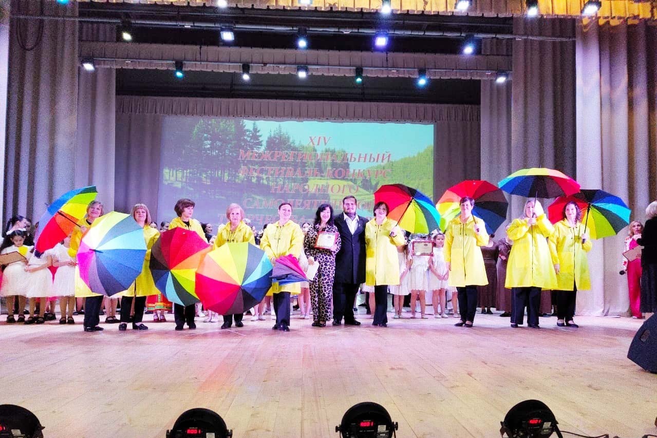 Коллектив «Грация»