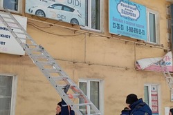 В Тамбове продолжают бороться с незаконными рекламными конструкциями