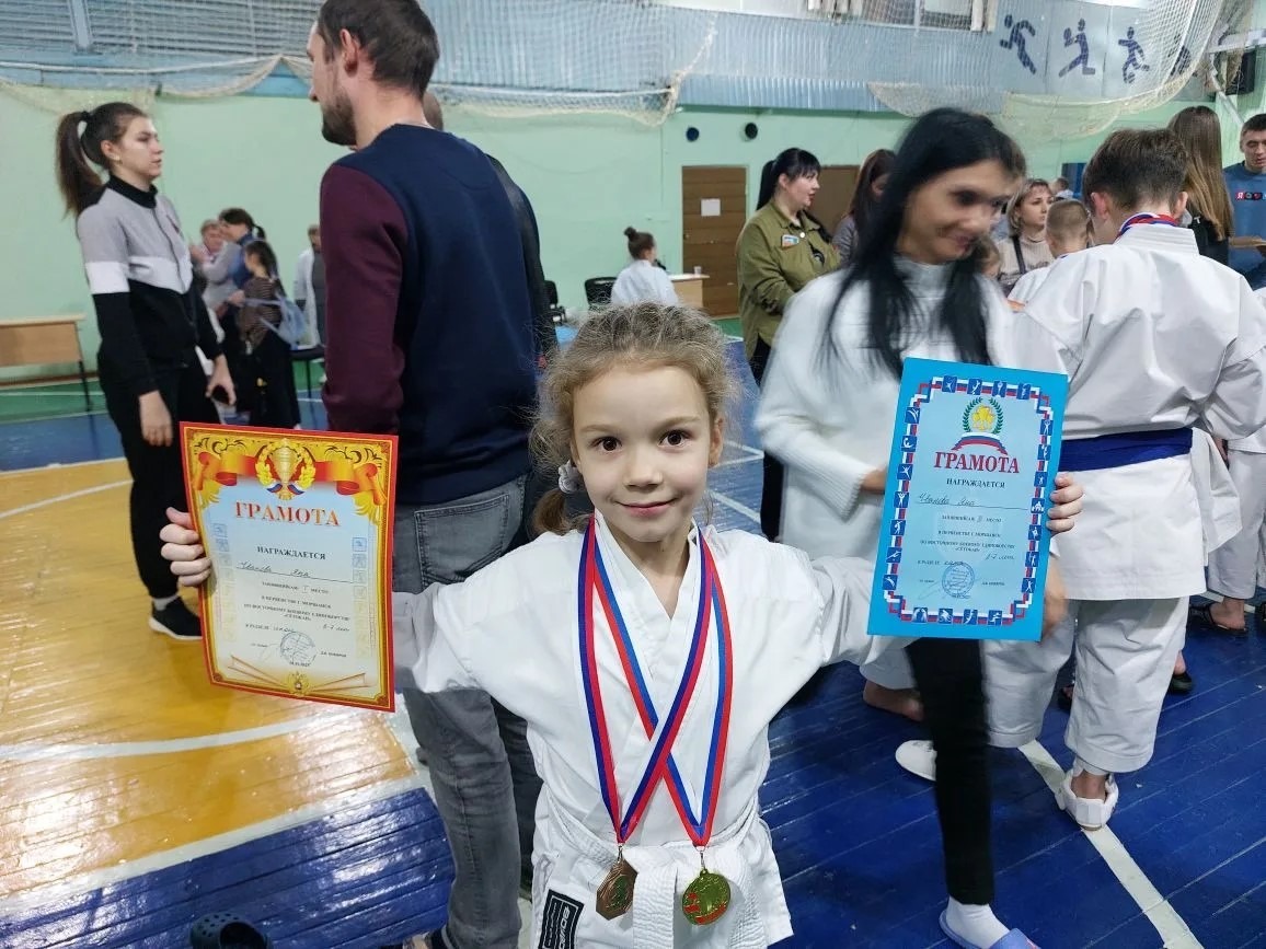 После соревнований по карате