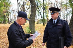 Полицейский из Первомайского округа вышел в финал конкурса «Народный участковый»