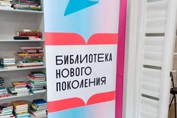 В Тамбове завершается ремонт библиотеки имени Плехановой