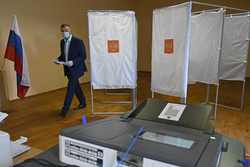 В регионе подвели итоги общероссийского голосования по поправкам в Конституцию
