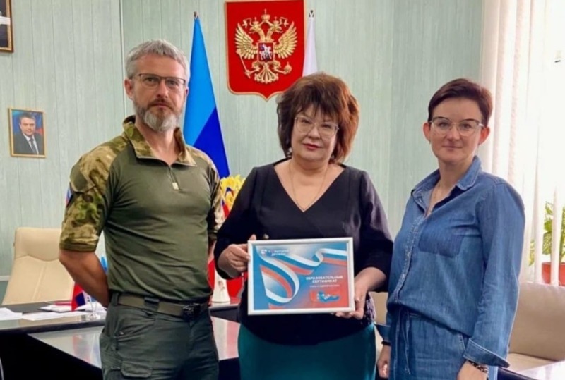 Проекты в сфере молодежной политики