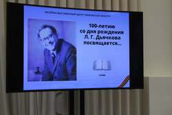 В Тамбове установят мемориальную доску выдающемуся краеведу Льву Дьячкову
