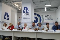 Некоммерческие организации региона помогают участникам СВО вернуться к мирной жизни