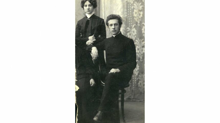 Дядя Поня с женой Елизаветой