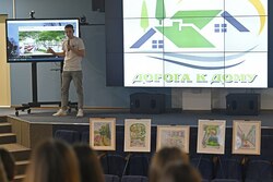 Мичуринская молодёжь презентовала идеи для проекта «Дорога к дому» Главе региона