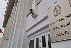 В Тамбовской области снизилось количество проверок бизнеса