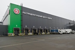 В Котовске открылся новый распределительный центр X5 Group 