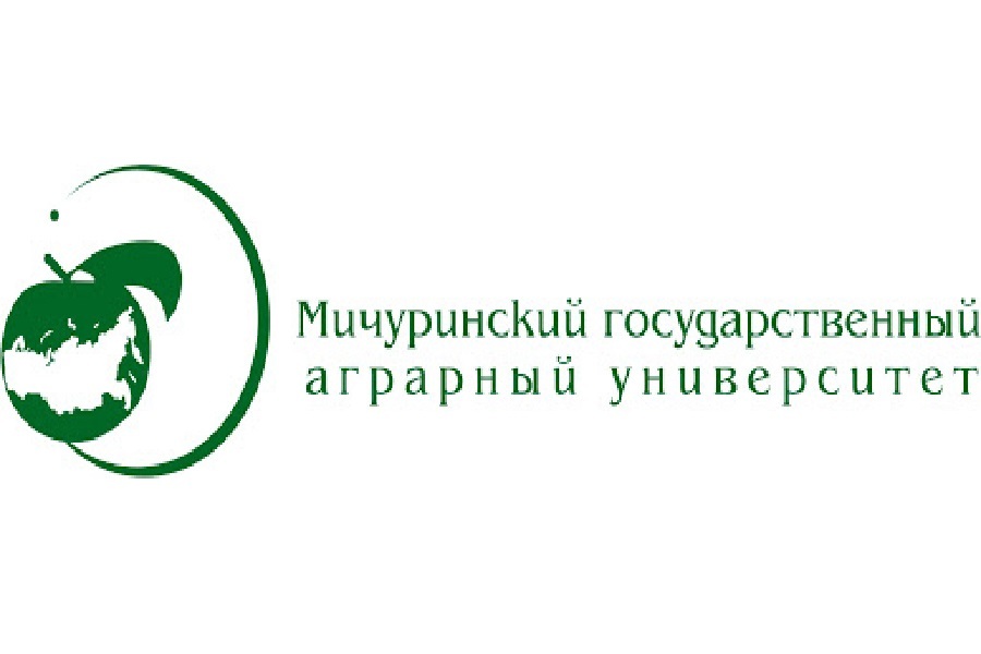 Мичурински университет