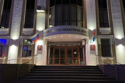 Депутаты облдумы соберутся 6 августа на внеочередное заседание