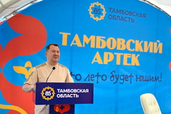 Максим Егоров рассказал школьникам Тамбовщины, почему надо соблюдать правила дорожного движения