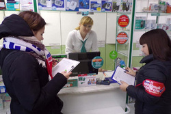 Активисты проверили более 50 аптек Тамбова