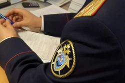 Александр Никитин поздравил сотрудников Следственного комитета с 10-летием ведомства