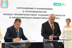 На территории Тамбовской области построит элеватор агрохолдинг «Экоойл»