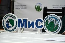 Два тамбовских проекта победили на всероссийском конкурсе экологических инициатив