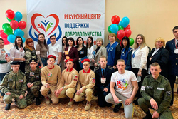 В Тамбовской области создаются центры по поддержке добровольчества