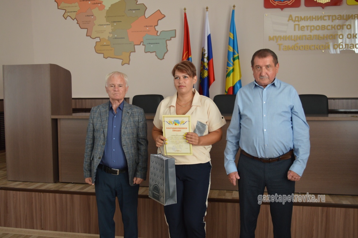Анна Белова