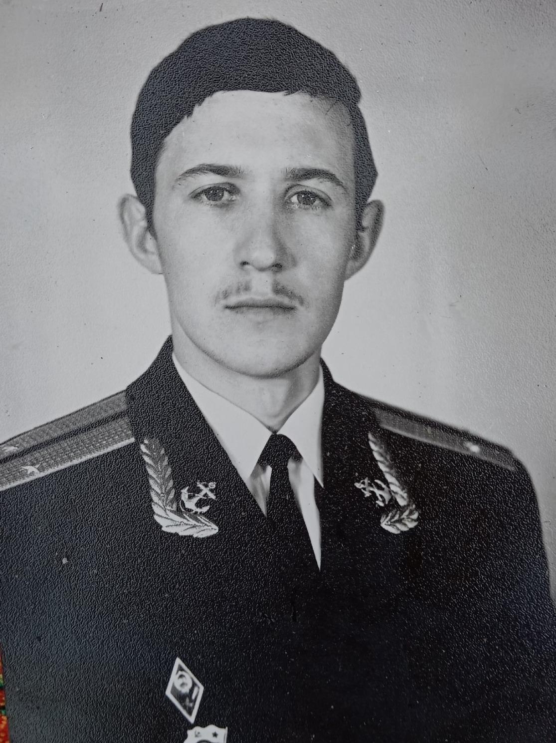 Сын Николай после окончания Нахимовского высшего военного училища. город Севастополь.