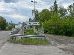 В Кирсанове благоустроят набережную реки Пурсовка