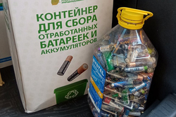 В переработку: 400 кг использованных батареек тамбовчане сдали в Пушкинскую библиотеку