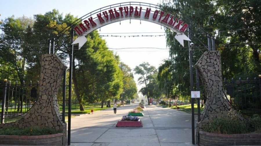 Городской парк тамбов