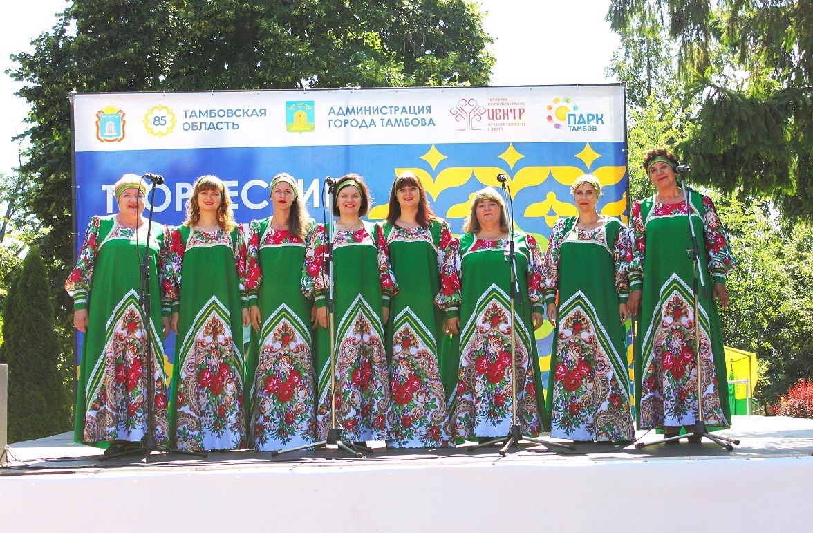 Фольклорная группа «Ивановна» на фестивале «Творческие родники Тамбовщины» в Тамбове