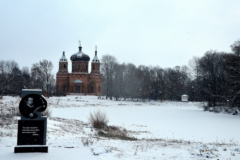 Уваровское боровский