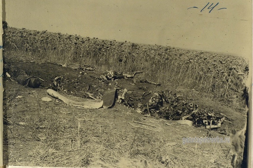 Место падения самолёта Ивана Миронова 15 августа 1943 год