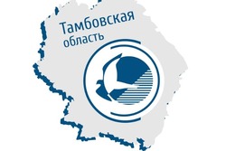 В мичуринском Центре охраны хищных птиц неизвестные застрелили ястреба