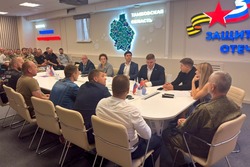 В Тамбовской области создадут федерацию нард