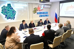 Евгений Первышов провел прием в фонде «Защитники Отечества»