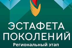 Тамбовчан приглашают принять участие в конкурсе мотиваторов и видеороликов «Герои, живущие рядом»