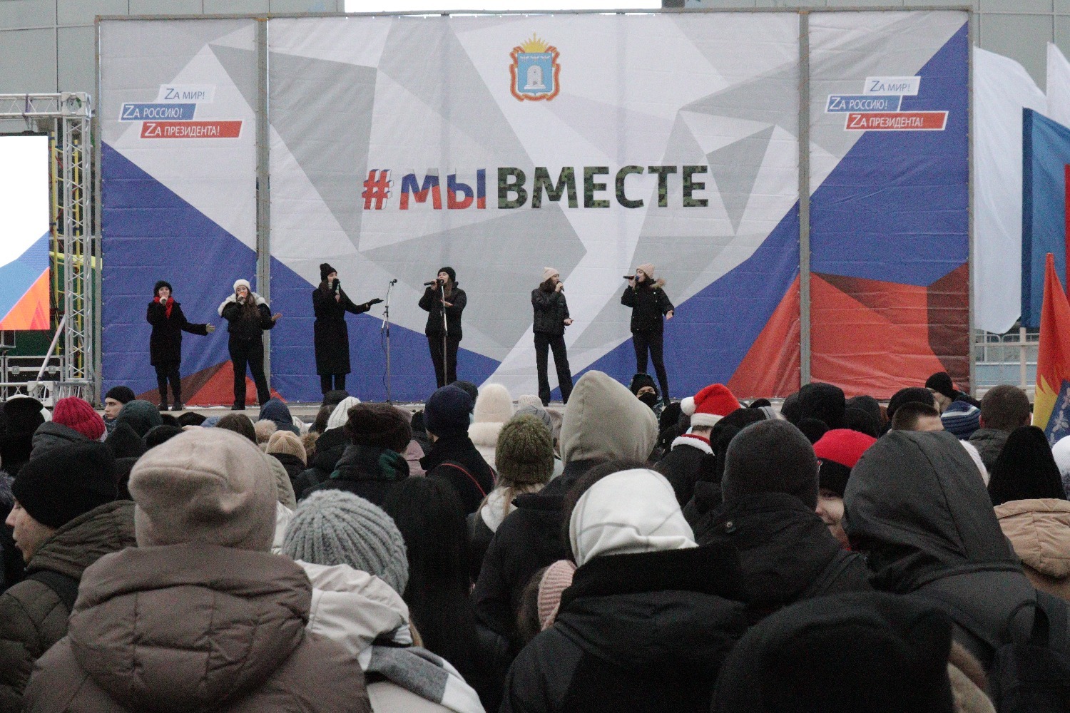 тамбов митинг. митинг в поддержку темнокожих. митинг тамбовский лесхоз. концерт в поддержку референдума. пикет в тамбове.