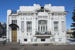 Губернатор Александр Никитин поздравил работников органов ЗАГС с профессиональным праздником