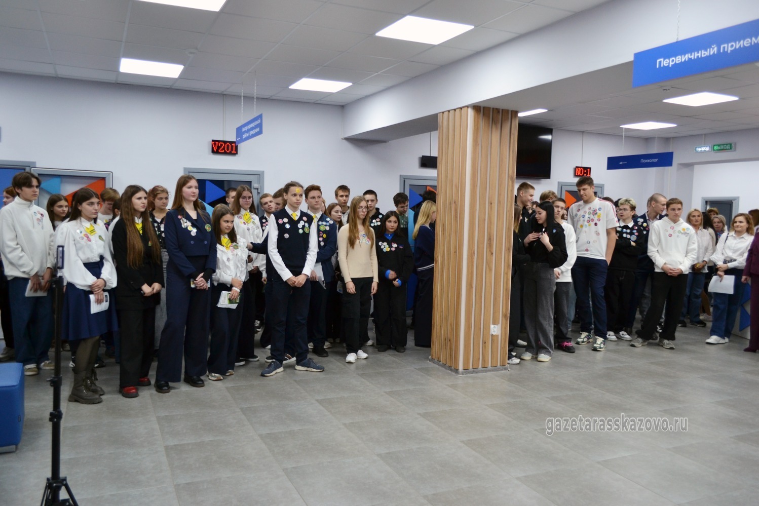 Порядка ста школьников приняли участие в квесте