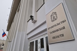 В Тамбовской области на 16,6% выросла заработная плата
