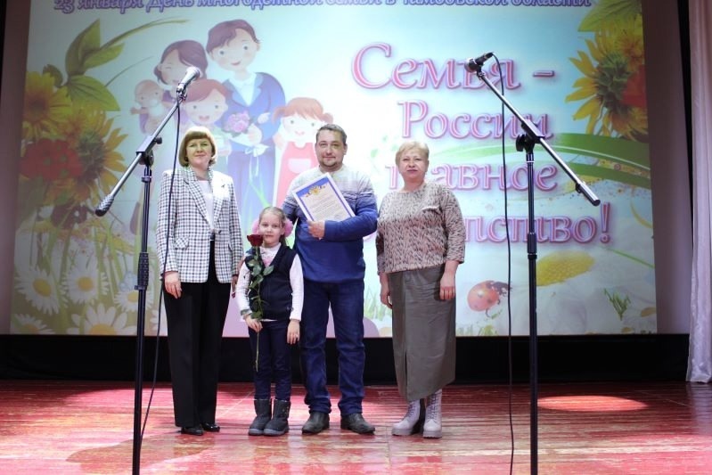...Сергей Осипов