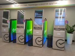 Сбер и МВД России будут разрабатывать и совершенствовать технологии для борьбы с дипфейками