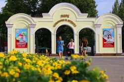 В мичуринском городском парке торжественно откроется летний сезон 20 апреля