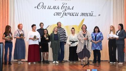 В Тамбовской области назвали топ-3 писателей и поэтов Всероссийского конкурса