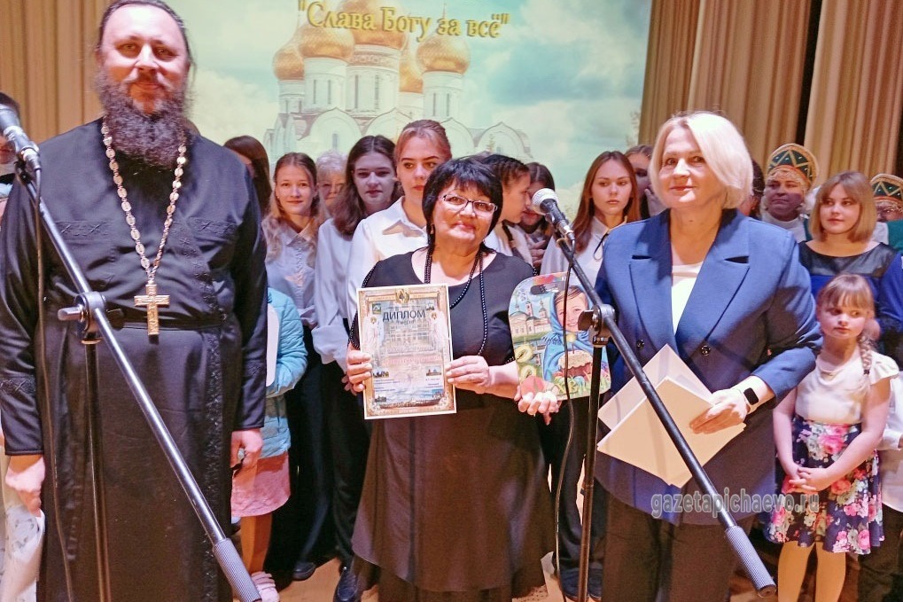 Лучшей сольной исполнительницей стала Валентина Штакина