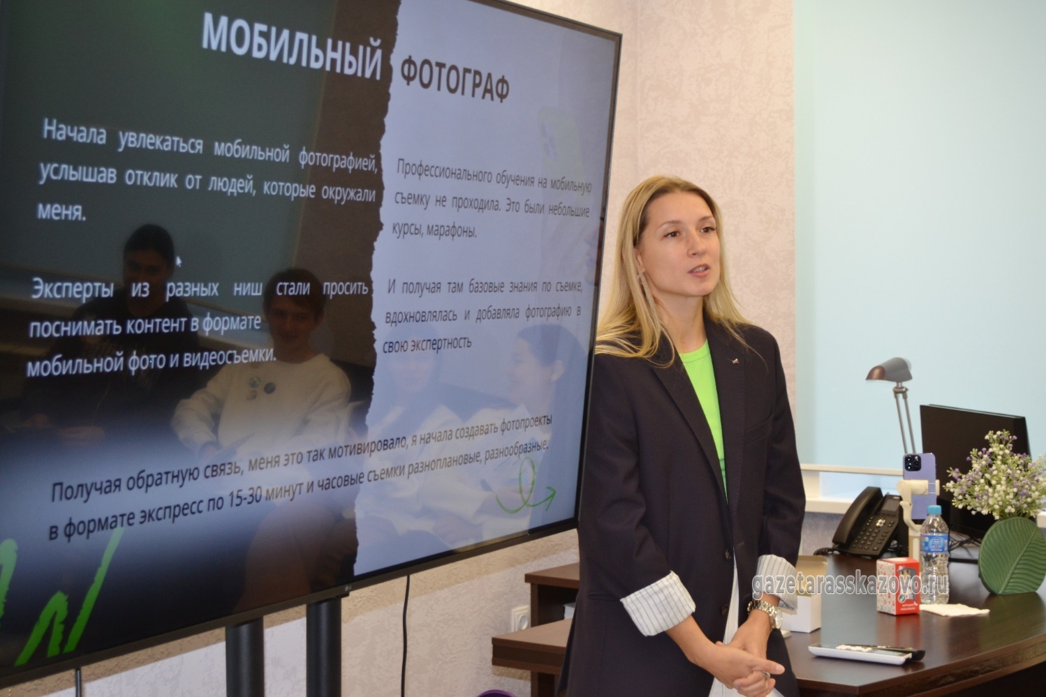 На встрече с подкастером и организатором мероприятий Кристиной Шебановой